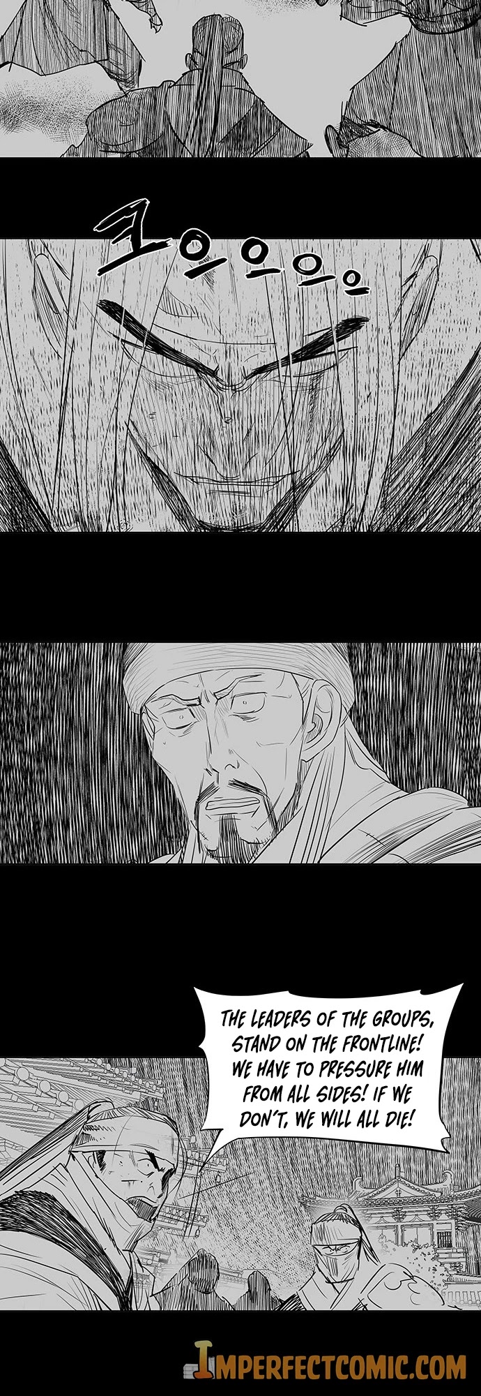 Escort Warrior chapter 129 page 17