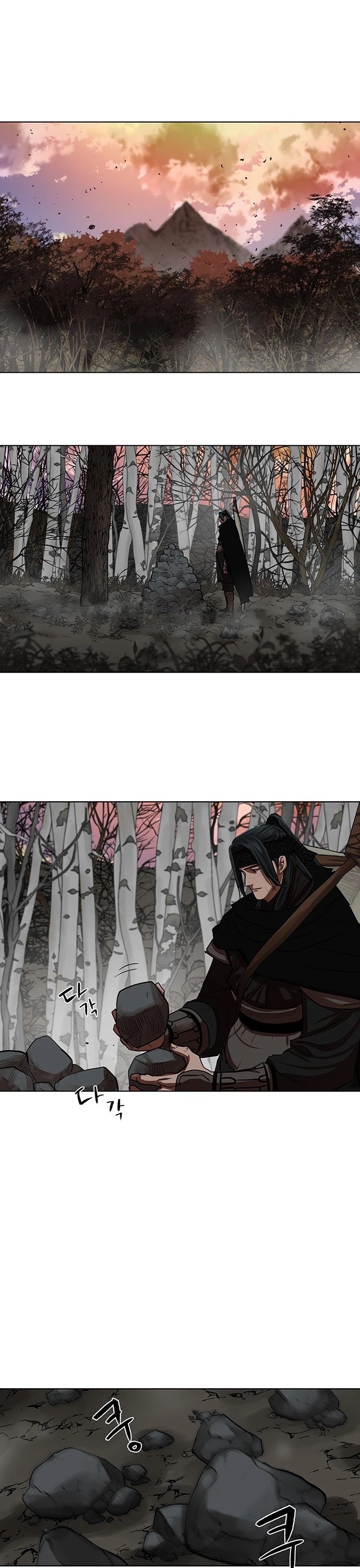 Escort Warrior chapter 129 page 29