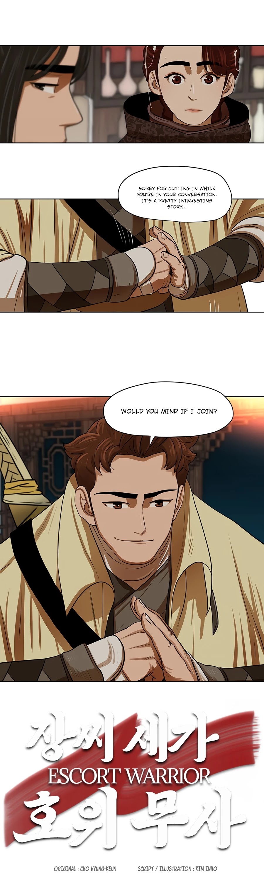 Escort Warrior chapter 13 page 25