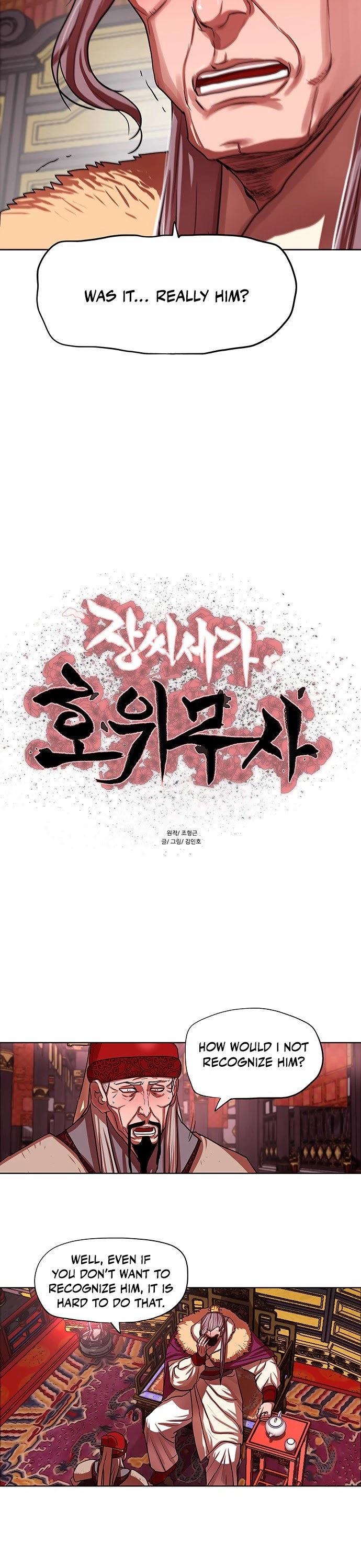 Escort Warrior chapter 130 page 3