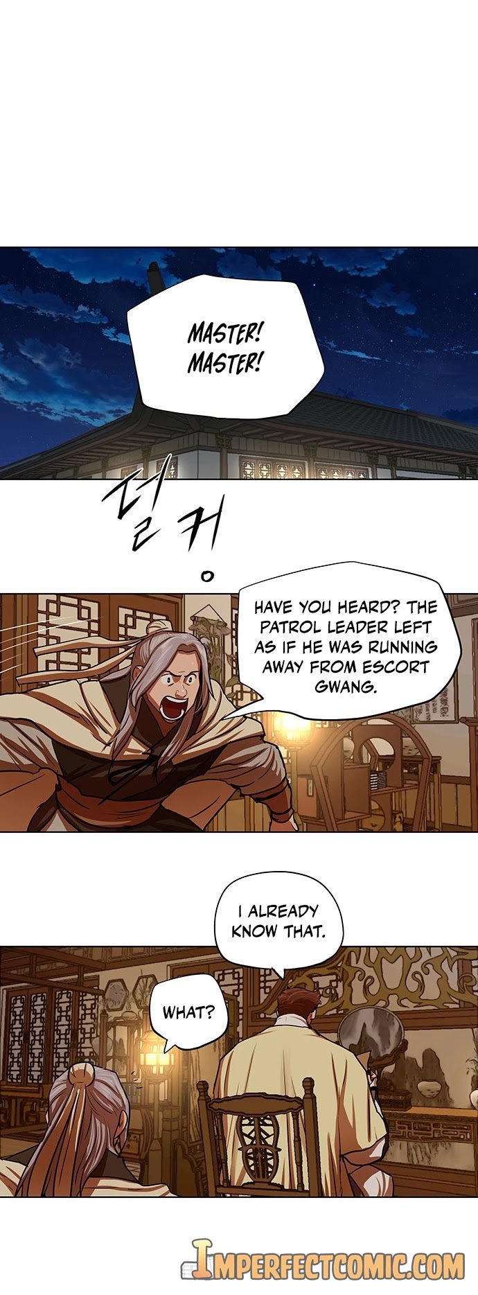 Escort Warrior chapter 130 page 9