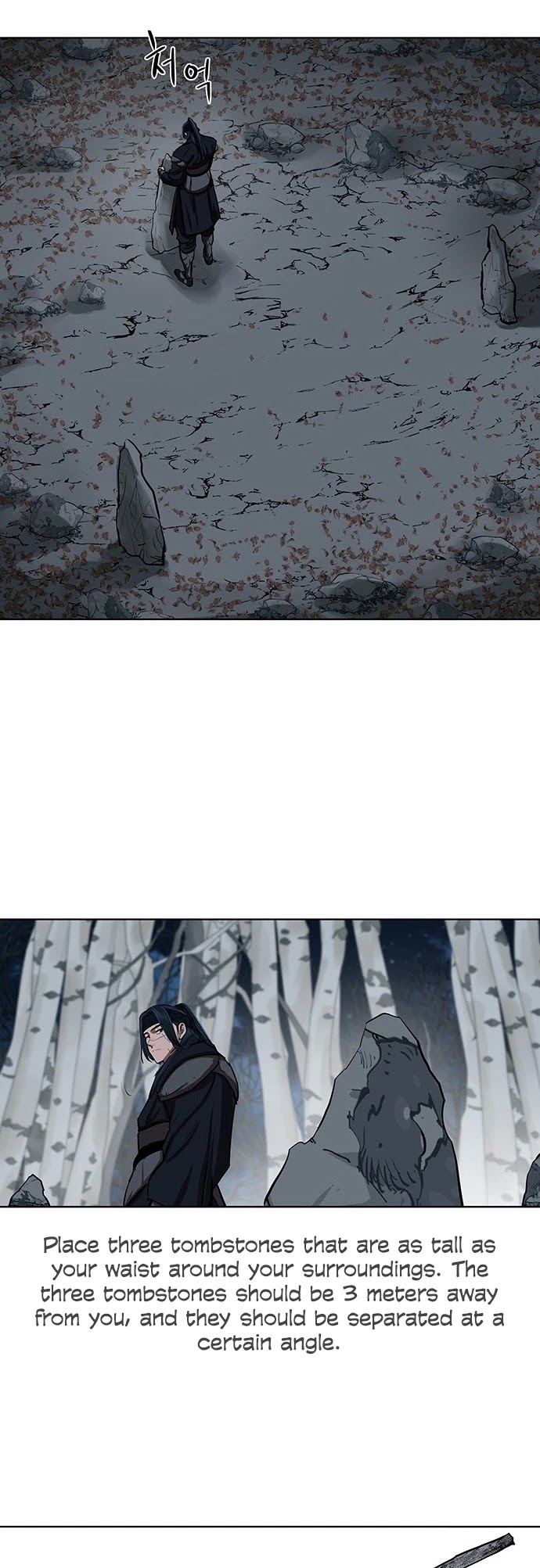 Escort Warrior chapter 131 page 12