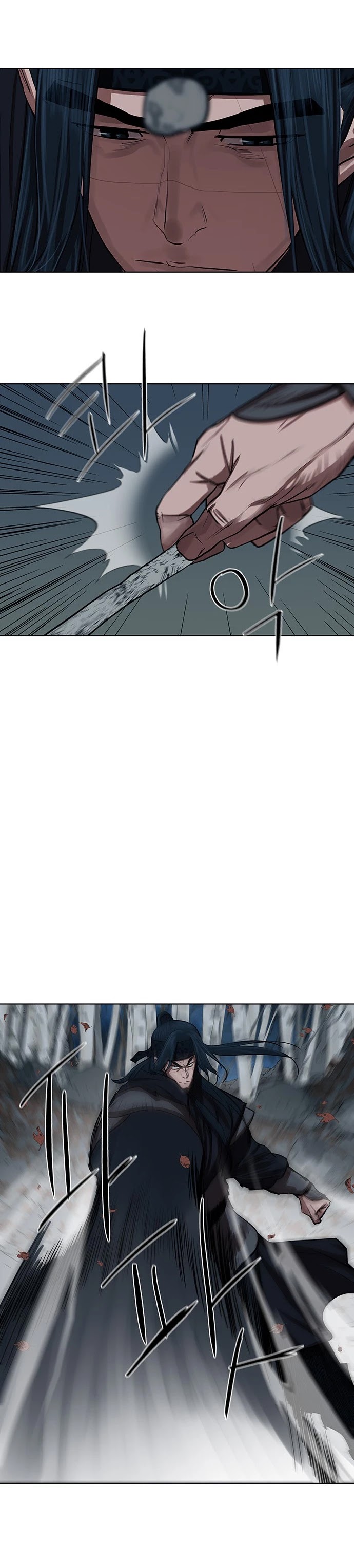 Escort Warrior chapter 131 page 19