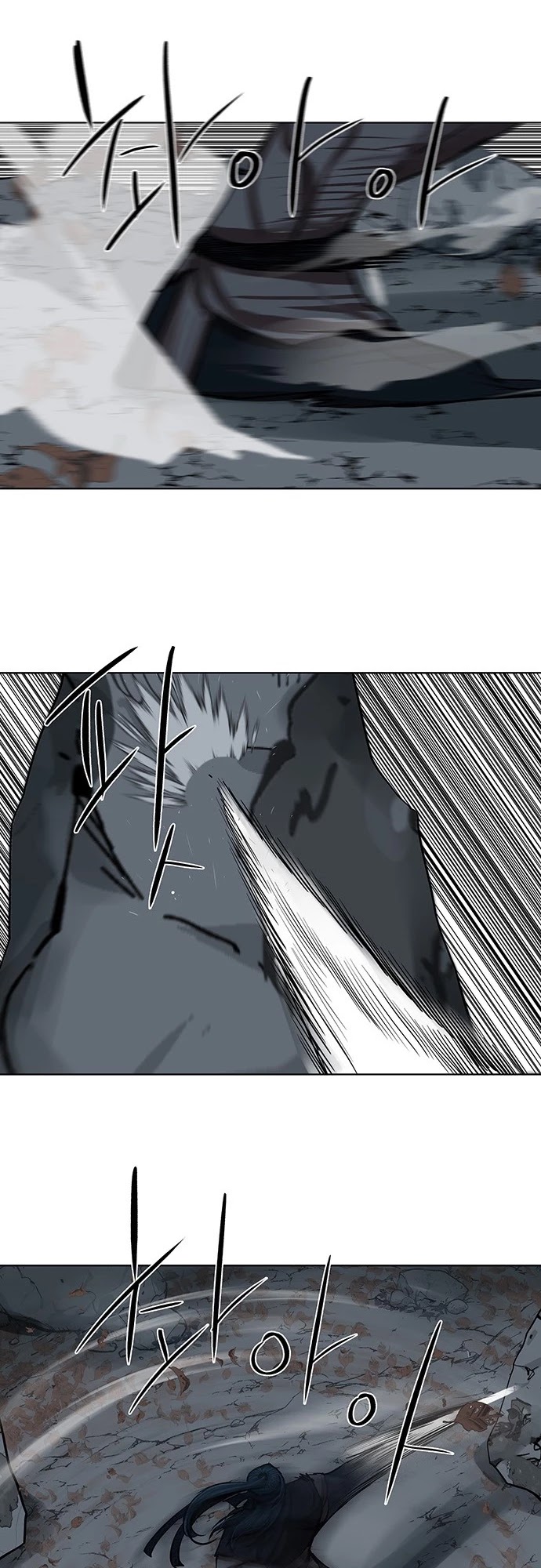 Escort Warrior chapter 131 page 20