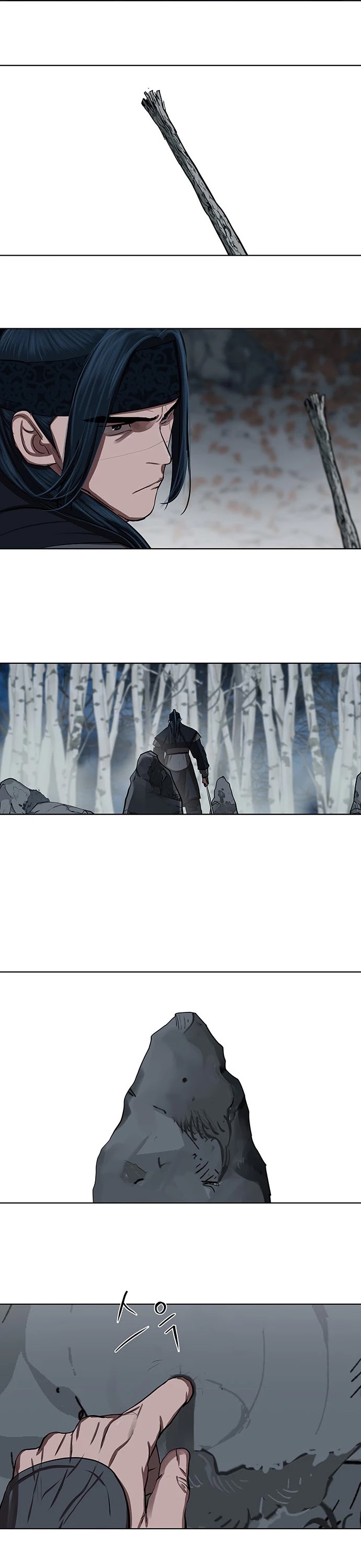 Escort Warrior chapter 131 page 22