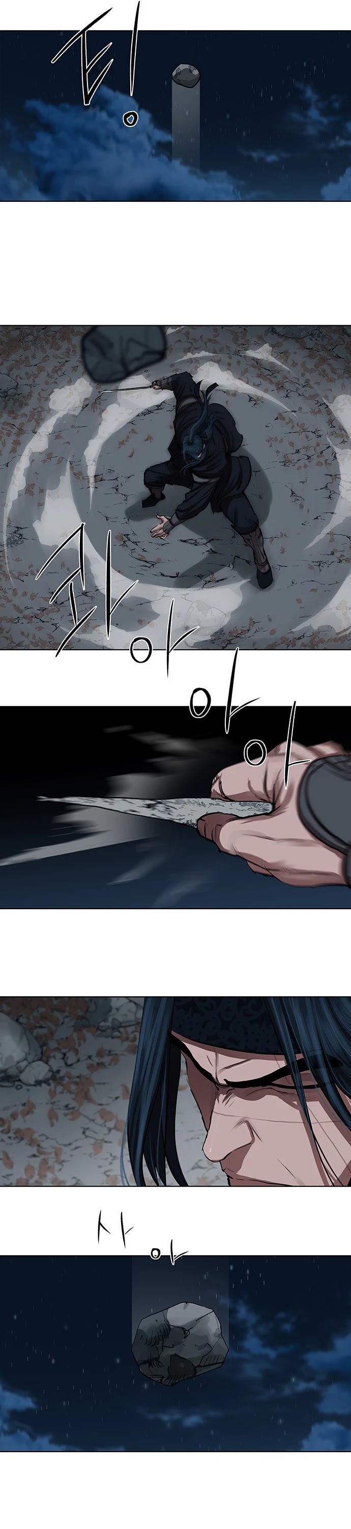 Escort Warrior chapter 131 page 26