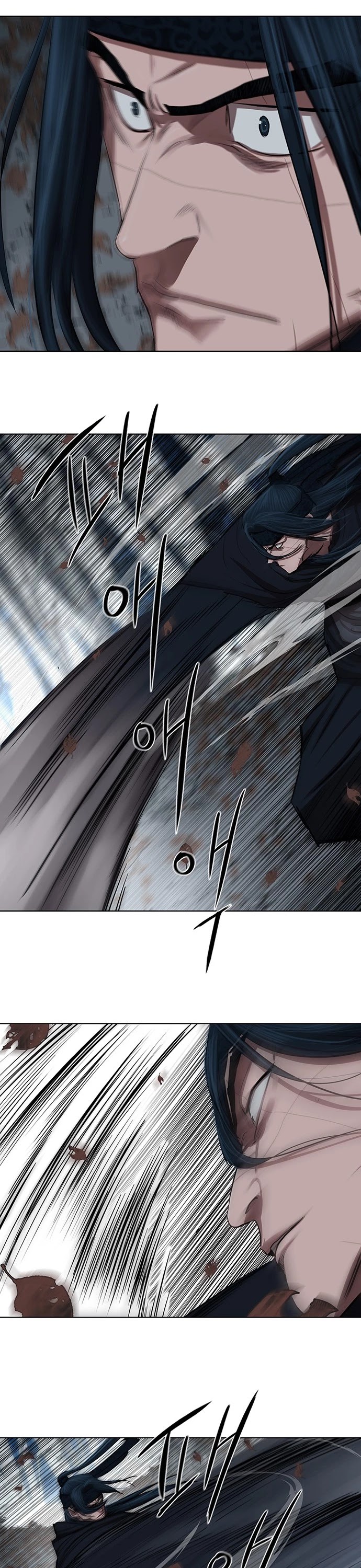 Escort Warrior chapter 131 page 27