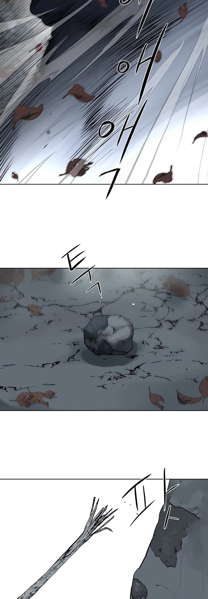 Escort Warrior chapter 131 page 28