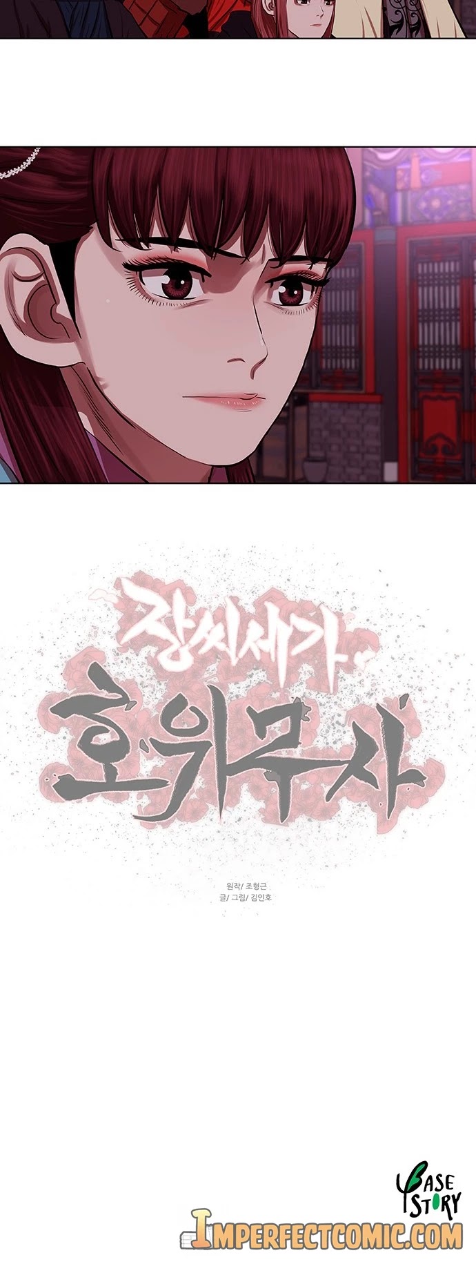 Escort Warrior chapter 131 page 35