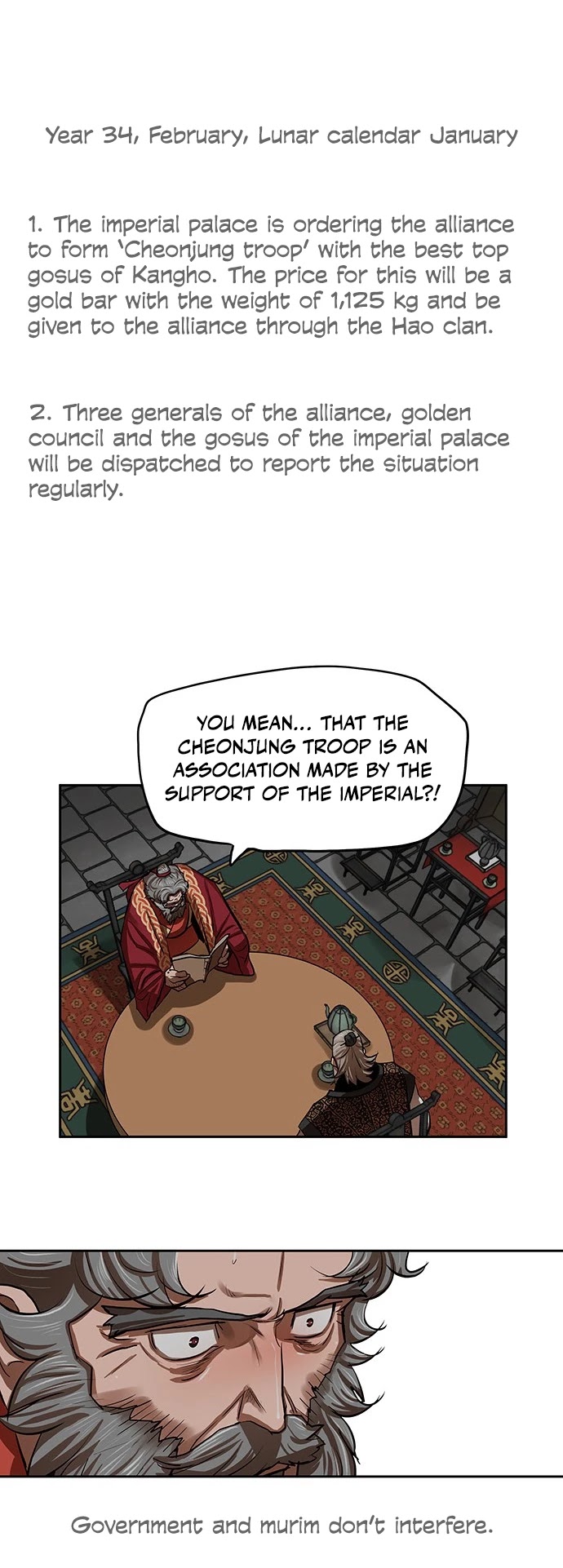 Escort Warrior chapter 132 page 17