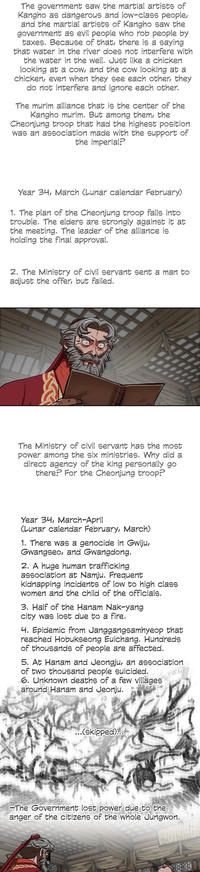 Escort Warrior chapter 132 page 18