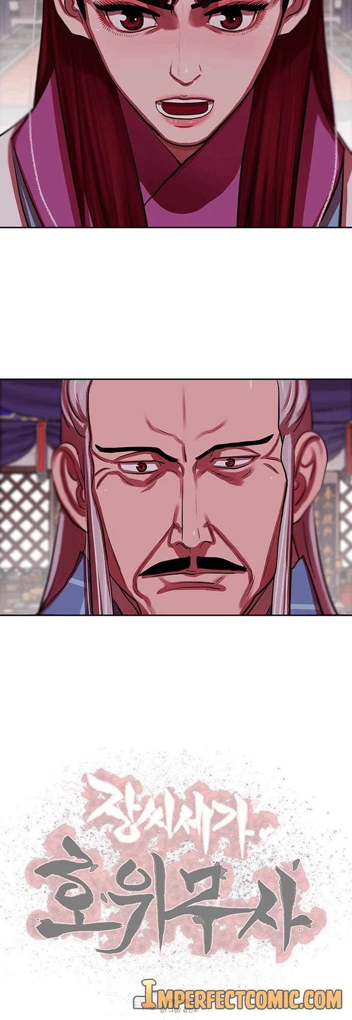 Escort Warrior chapter 132 page 37