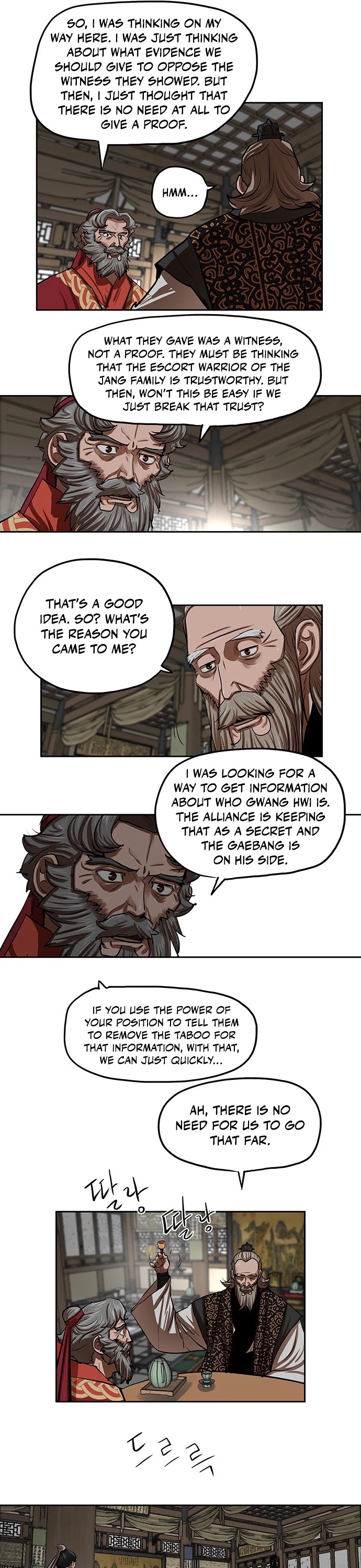 Escort Warrior chapter 132 page 6