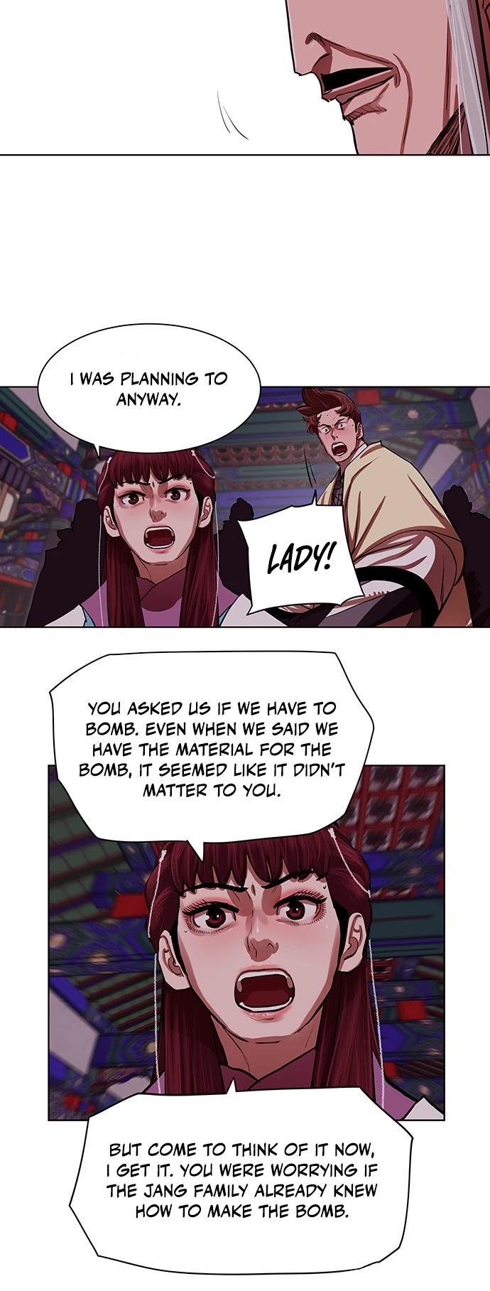 Escort Warrior chapter 133 page 13