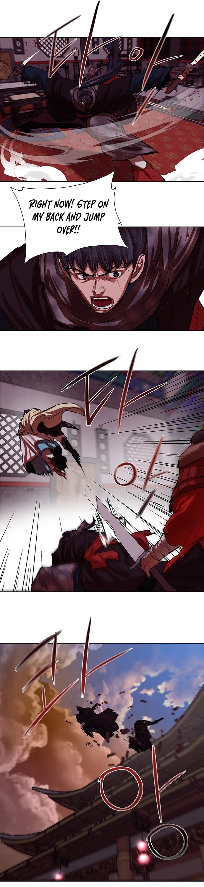 Escort Warrior chapter 133 page 22