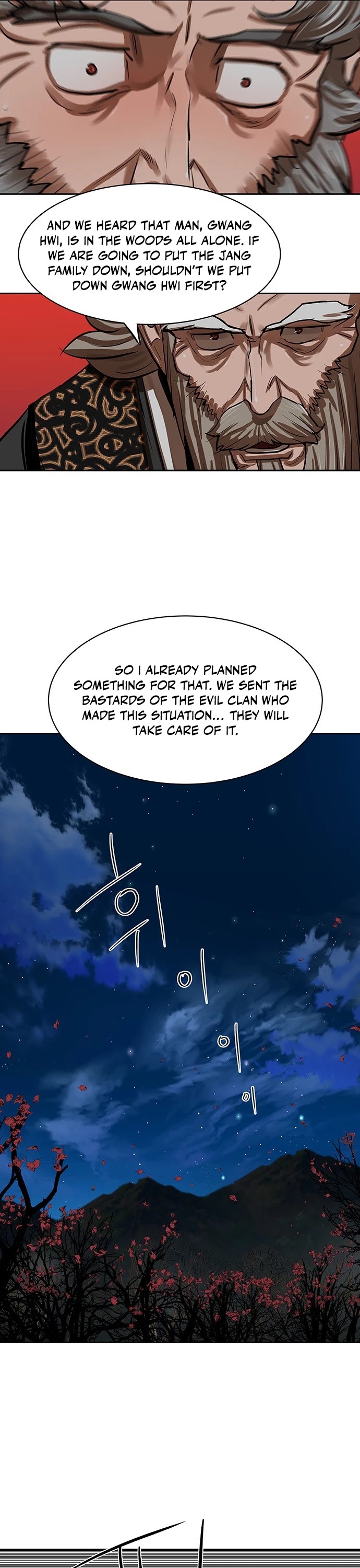 Escort Warrior chapter 133 page 26