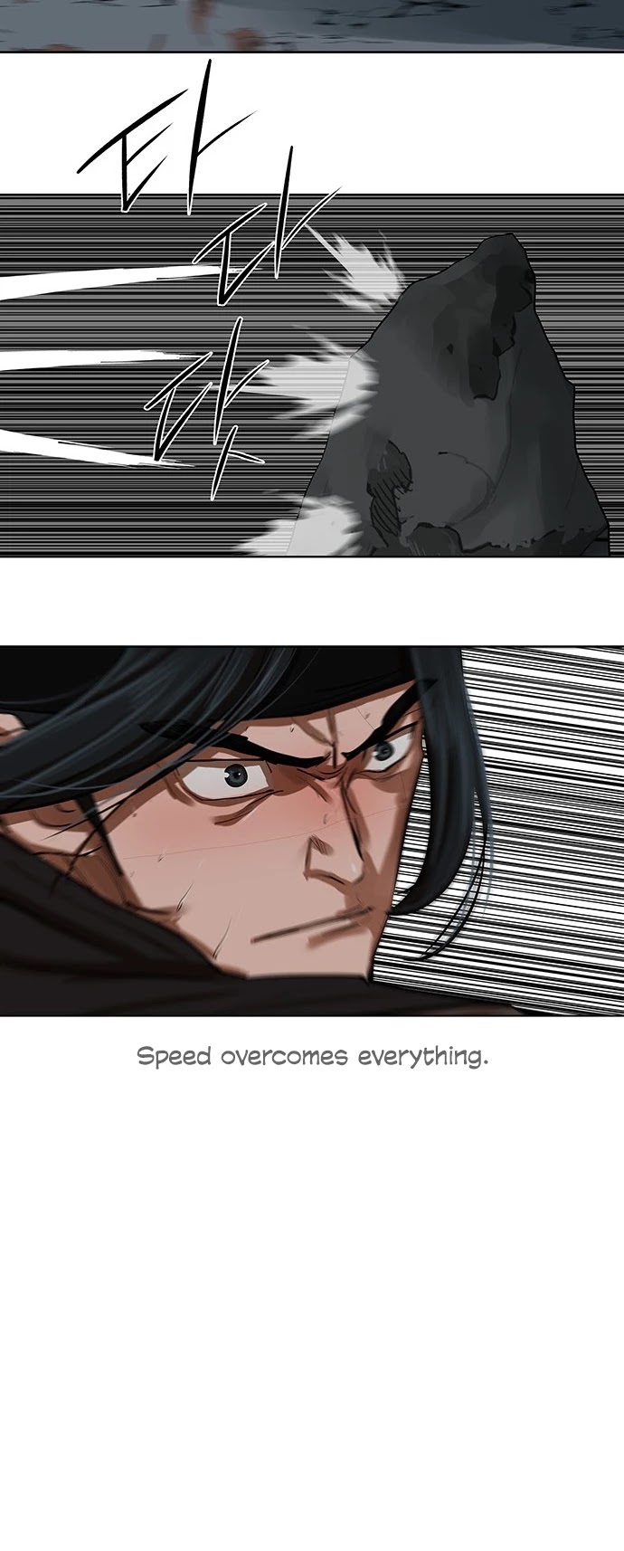 Escort Warrior chapter 133 page 28