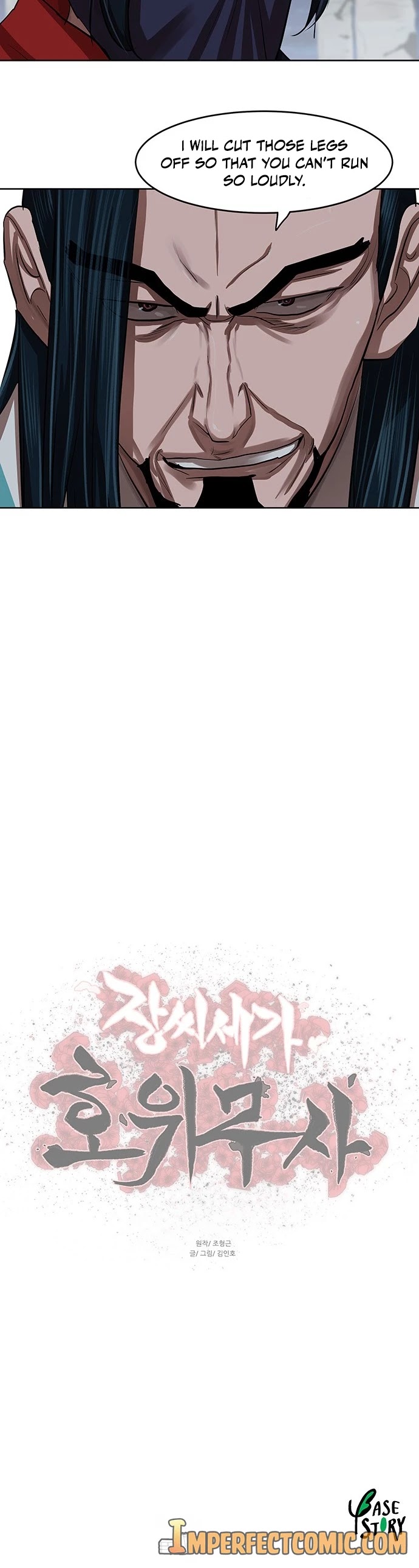 Escort Warrior chapter 133 page 35