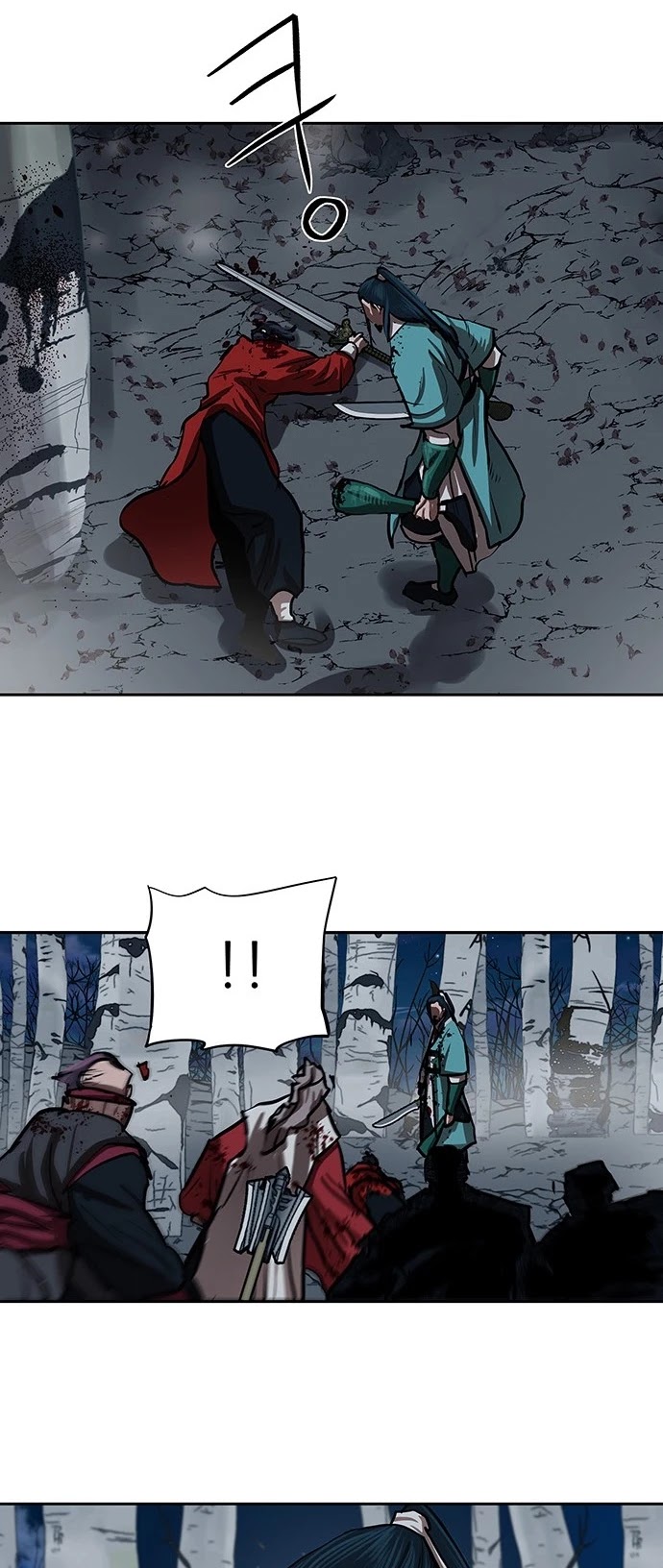 Escort Warrior chapter 134 page 12