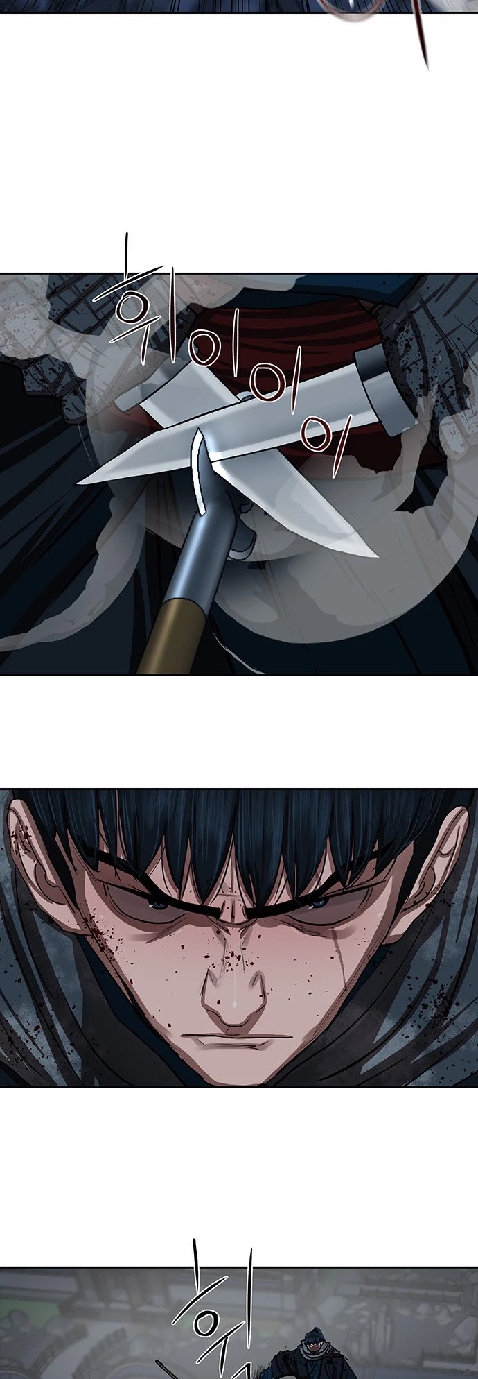 Escort Warrior chapter 134 page 28