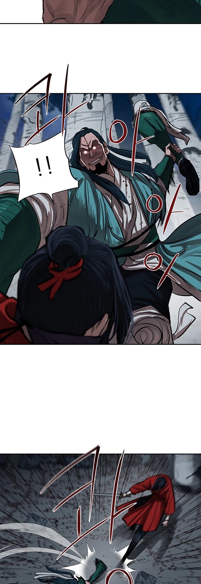 Escort Warrior chapter 134 page 8