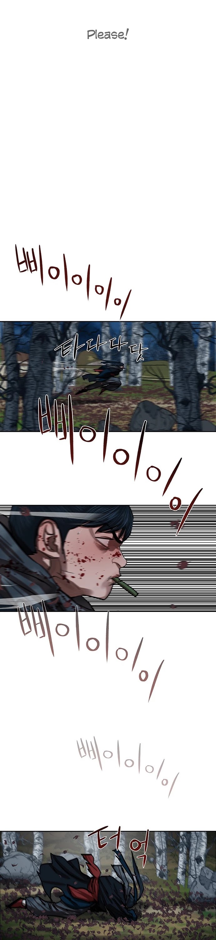 Escort Warrior chapter 135 page 27