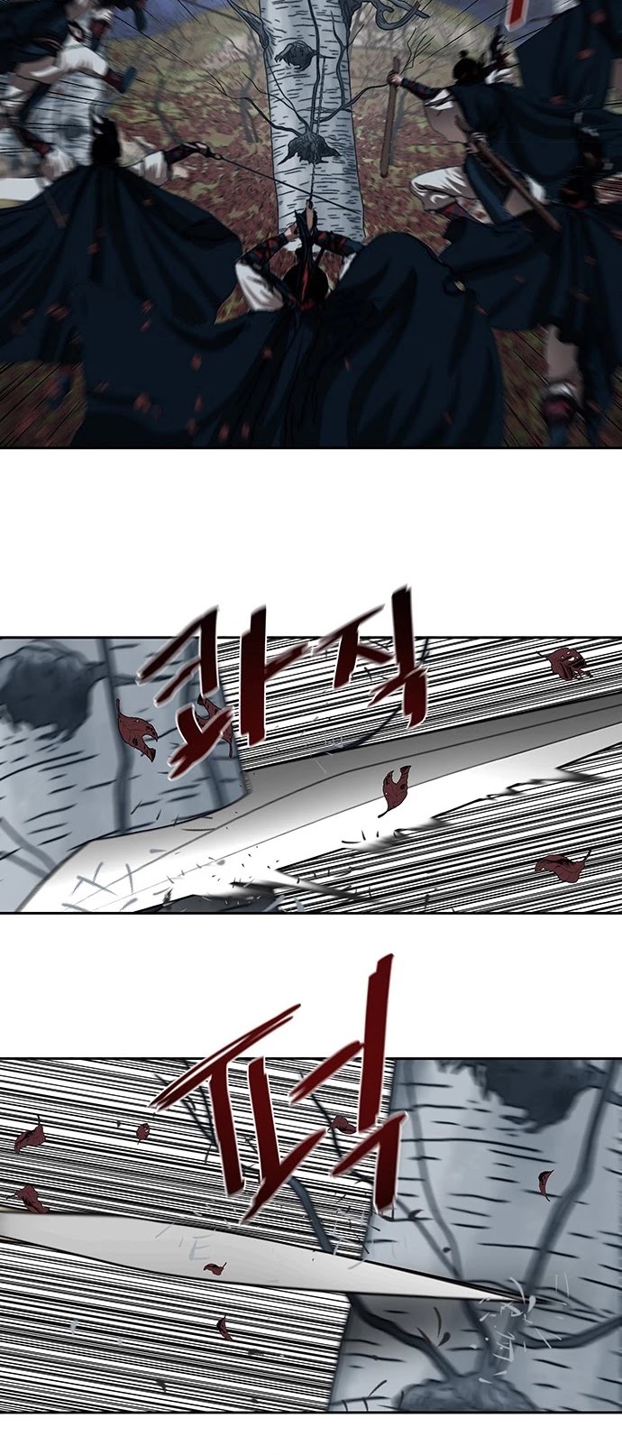 Escort Warrior chapter 136 page 13