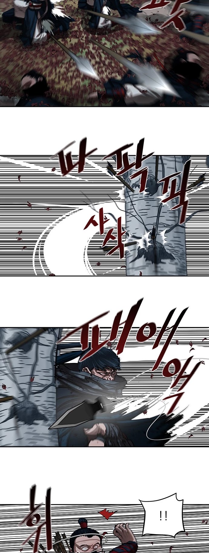Escort Warrior chapter 136 page 16