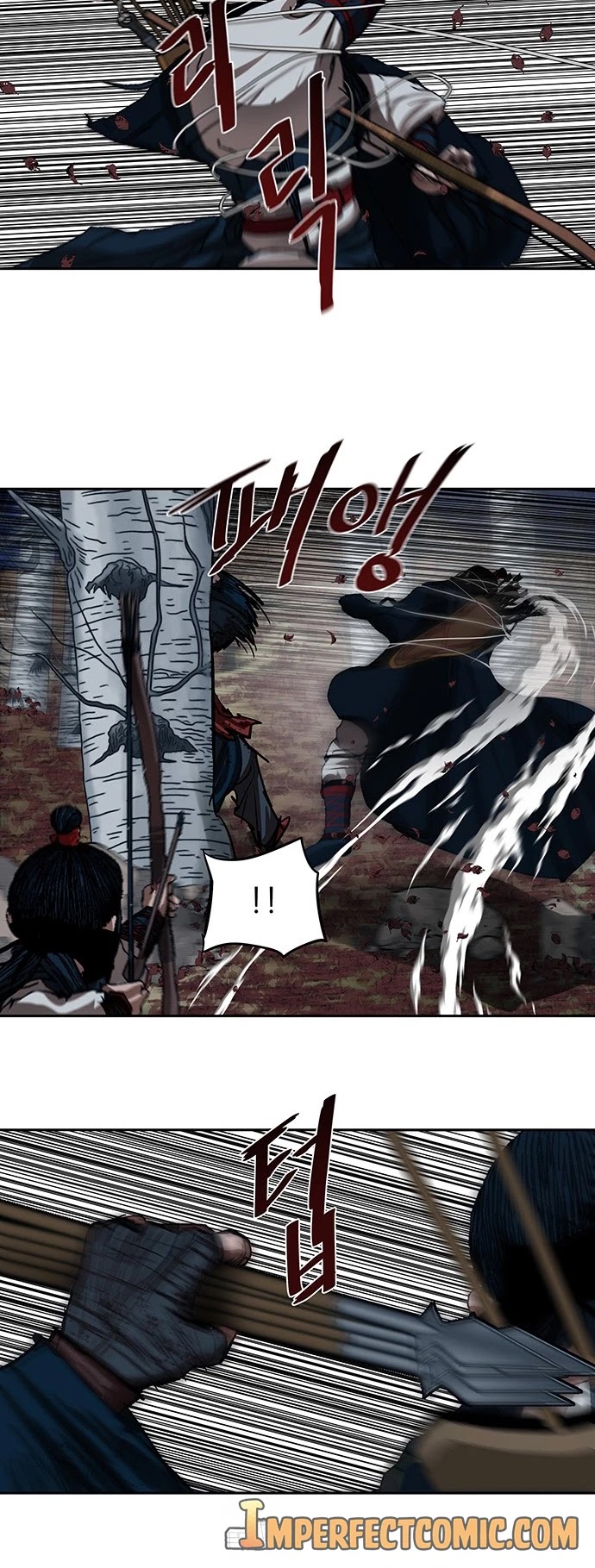 Escort Warrior chapter 136 page 17