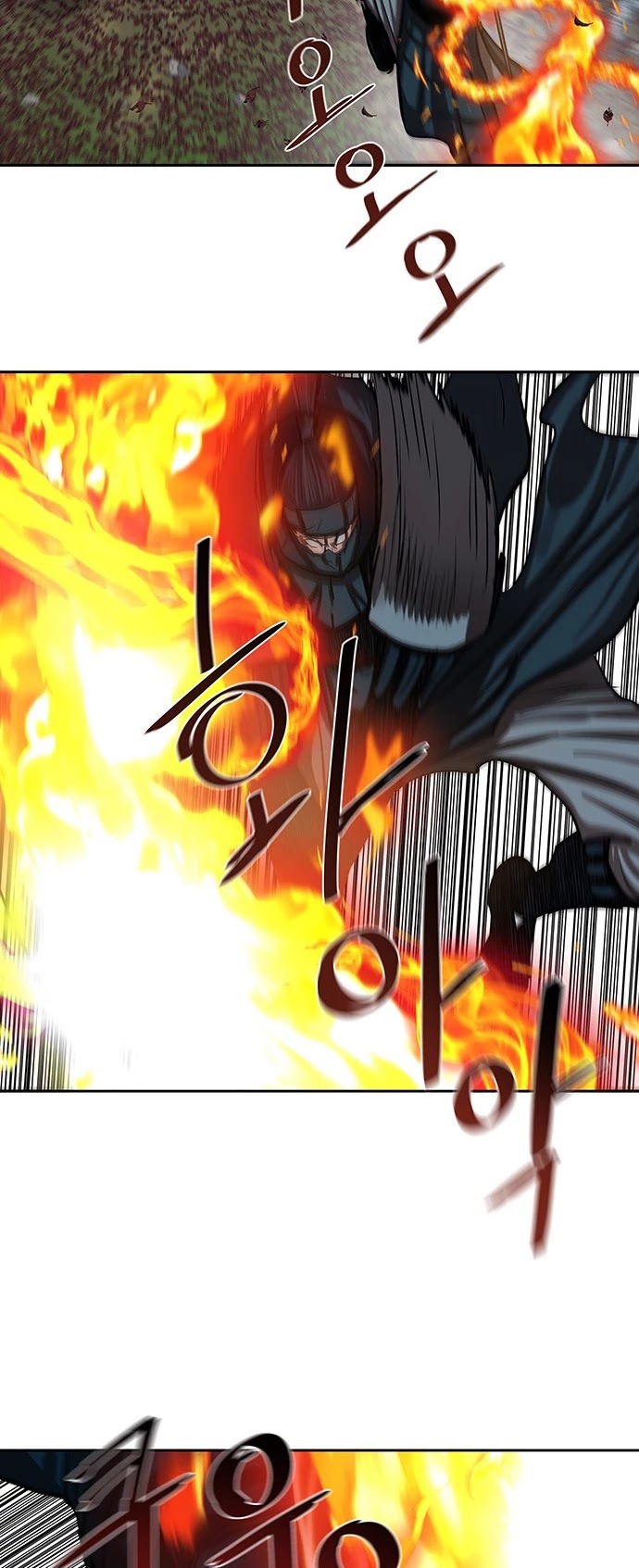 Escort Warrior chapter 136 page 24