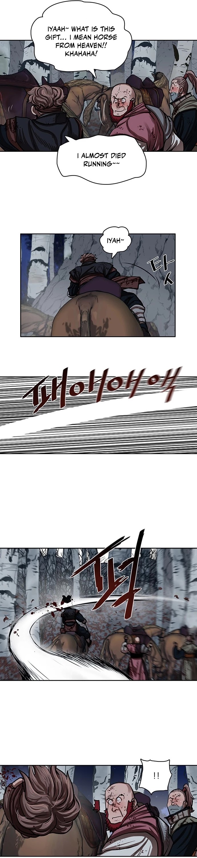 Escort Warrior chapter 137 page 10