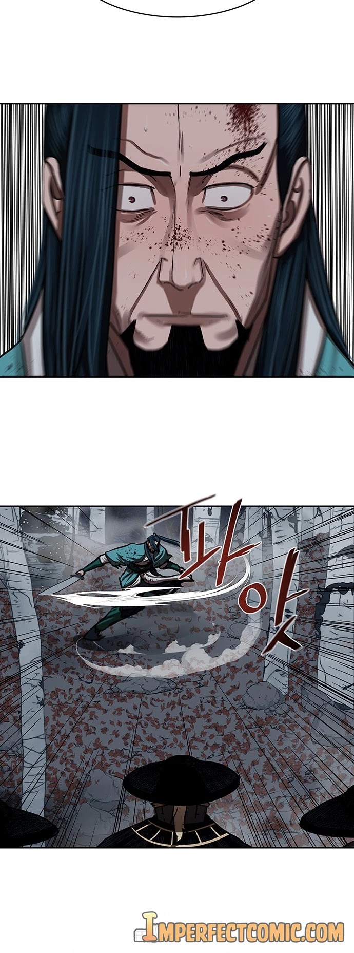 Escort Warrior chapter 137 page 17