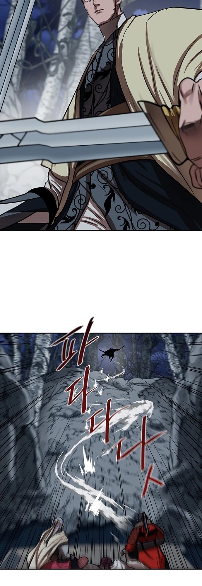 Escort Warrior chapter 137 page 32