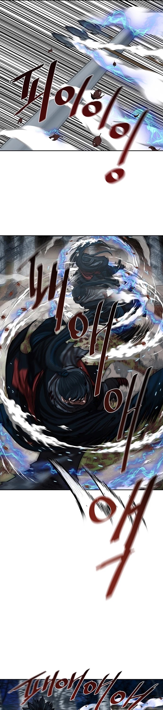 Escort Warrior chapter 138 page 10