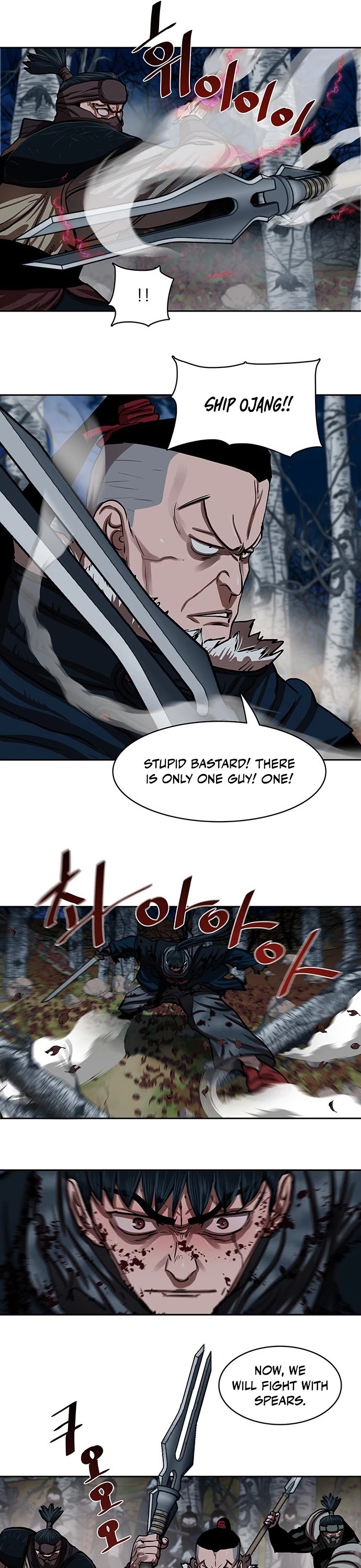 Escort Warrior chapter 138 page 14