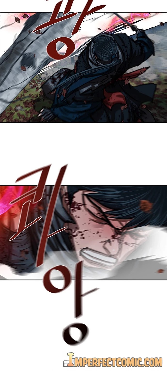 Escort Warrior chapter 138 page 17