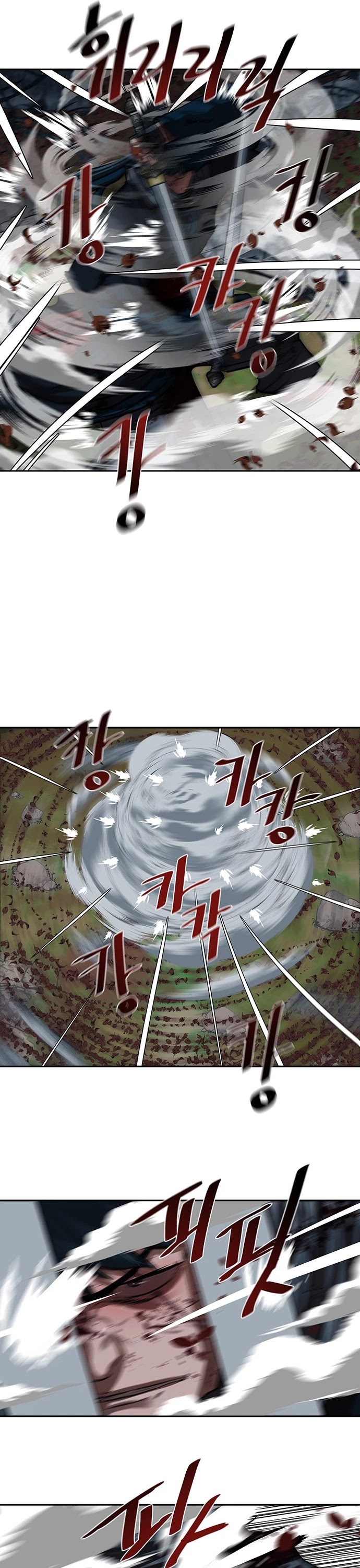 Escort Warrior chapter 138 page 22