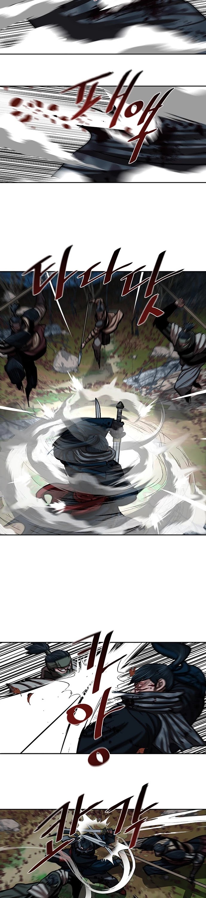 Escort Warrior chapter 138 page 23