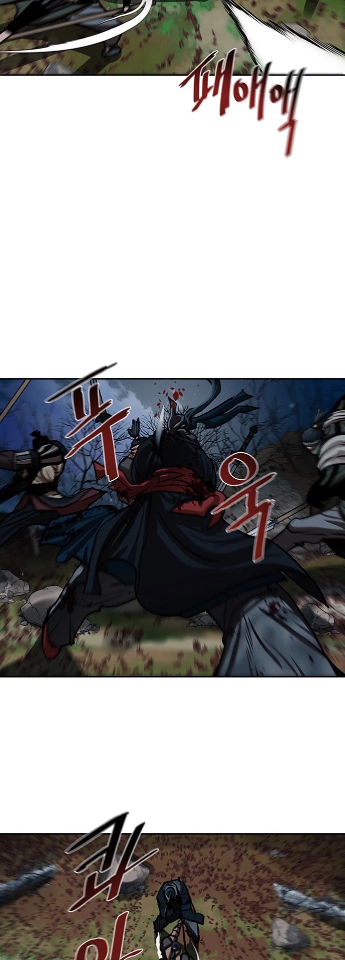 Escort Warrior chapter 138 page 24