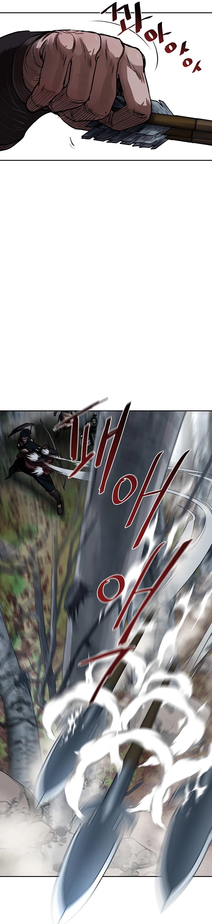 Escort Warrior chapter 138 page 6