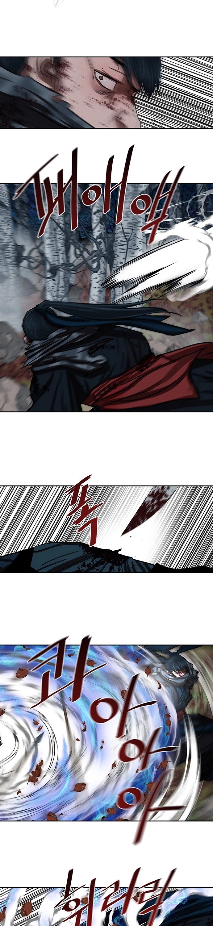 Escort Warrior chapter 138 page 7