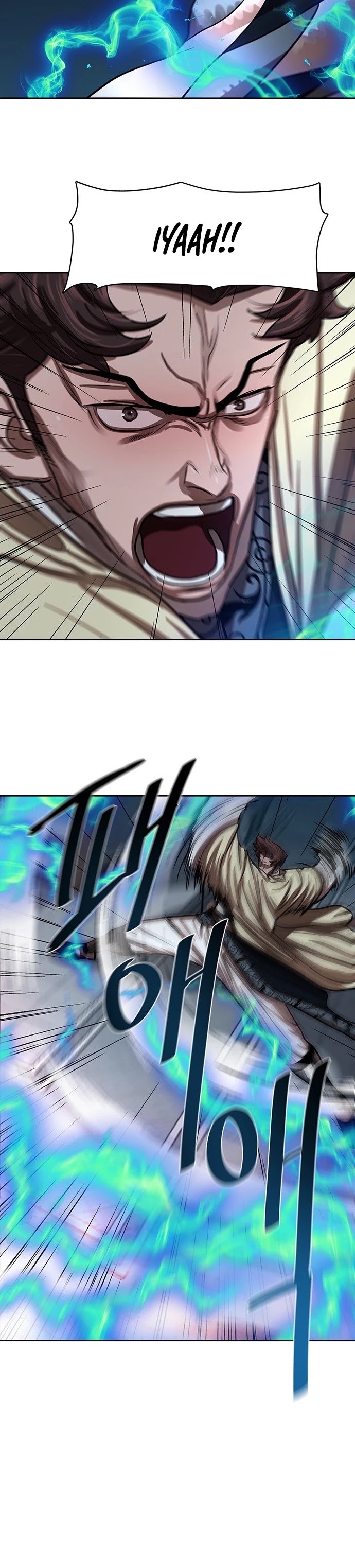 Escort Warrior chapter 139 page 11