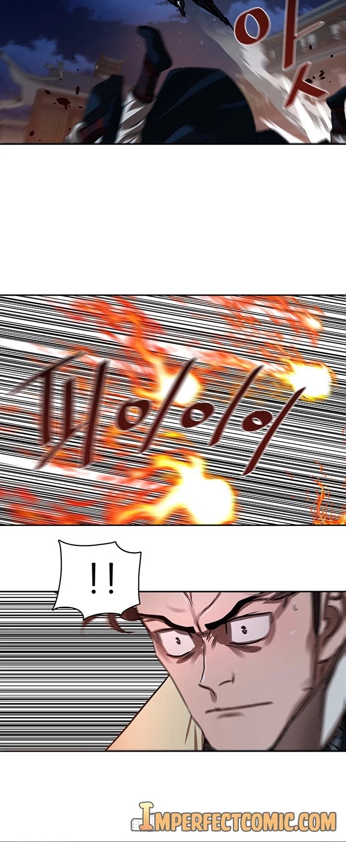 Escort Warrior chapter 139 page 13