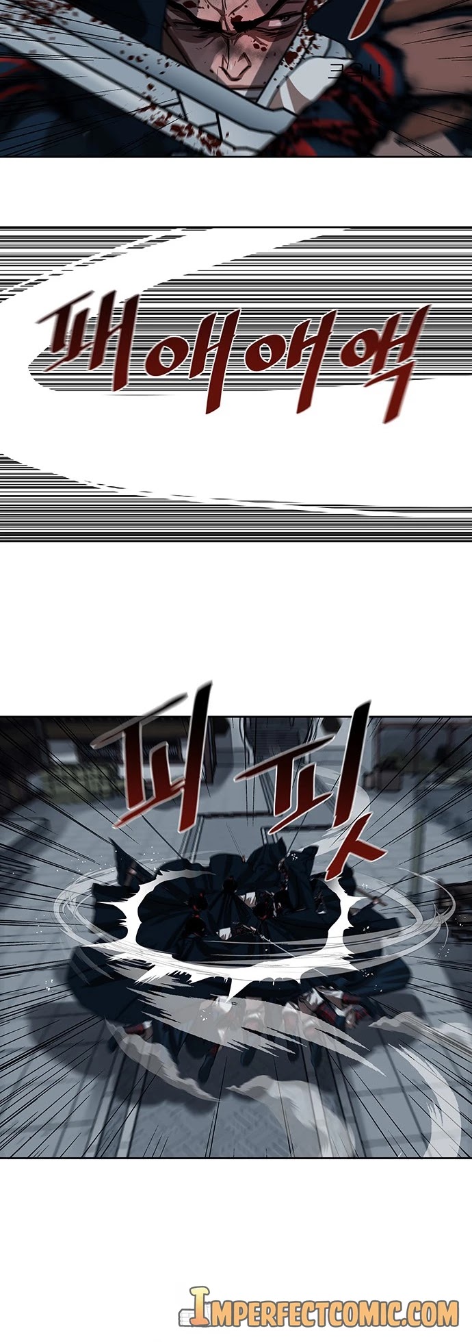 Escort Warrior chapter 139 page 17