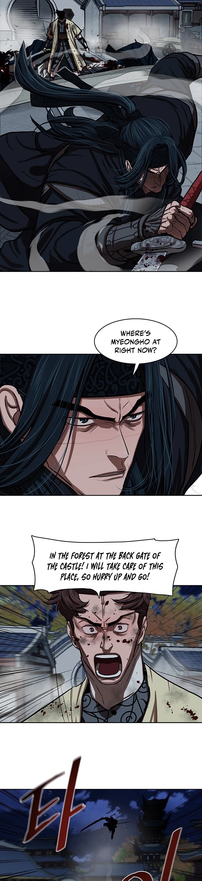 Escort Warrior chapter 139 page 19