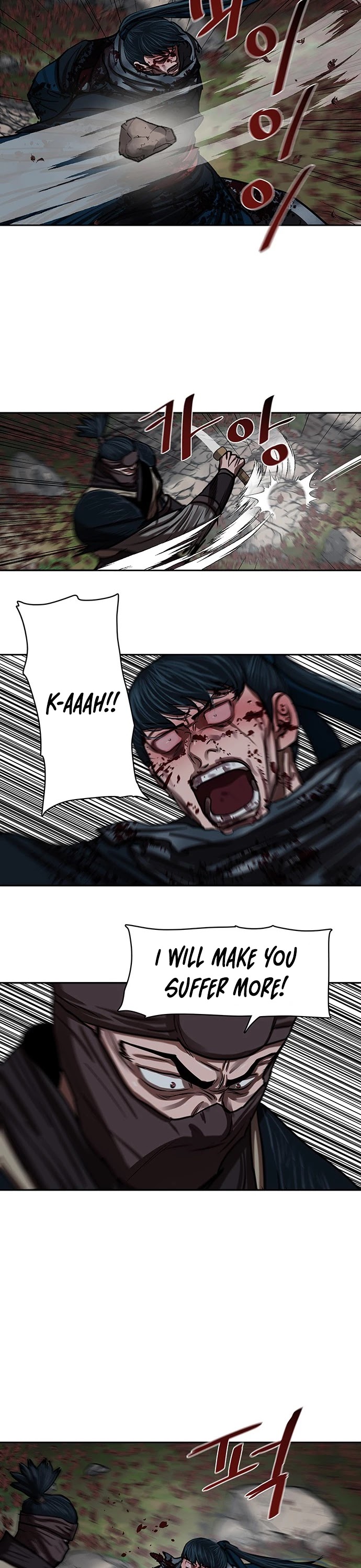 Escort Warrior chapter 139 page 23