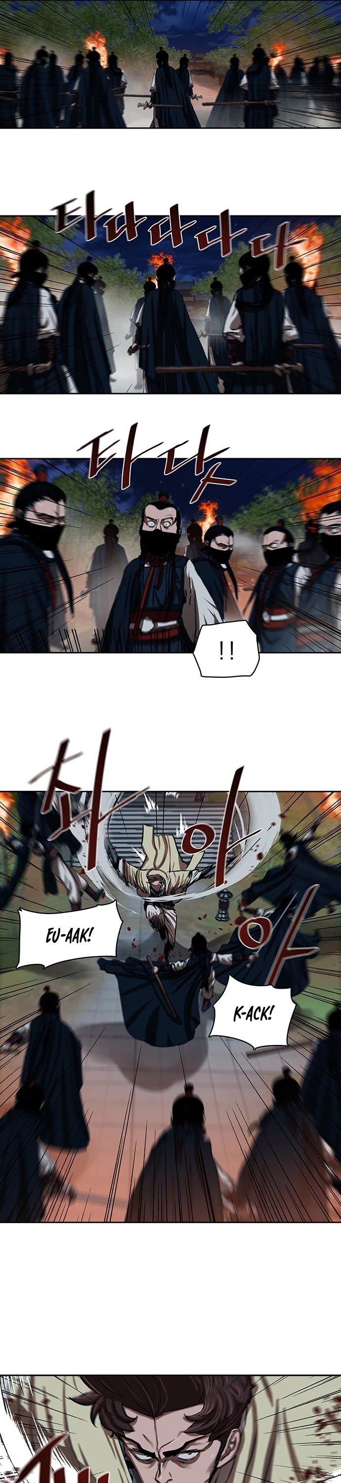 Escort Warrior chapter 139 page 6