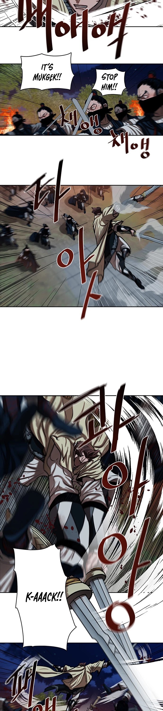 Escort Warrior chapter 139 page 7