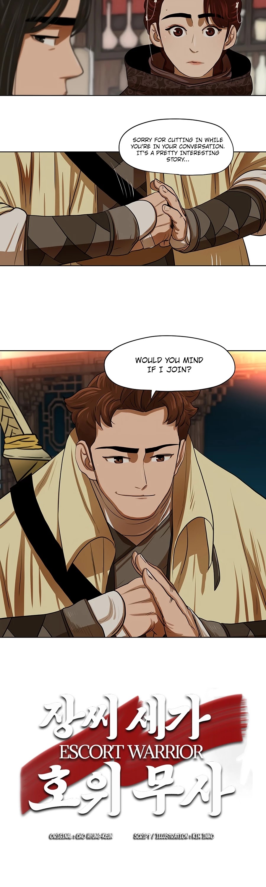 Escort Warrior chapter 14 page 3