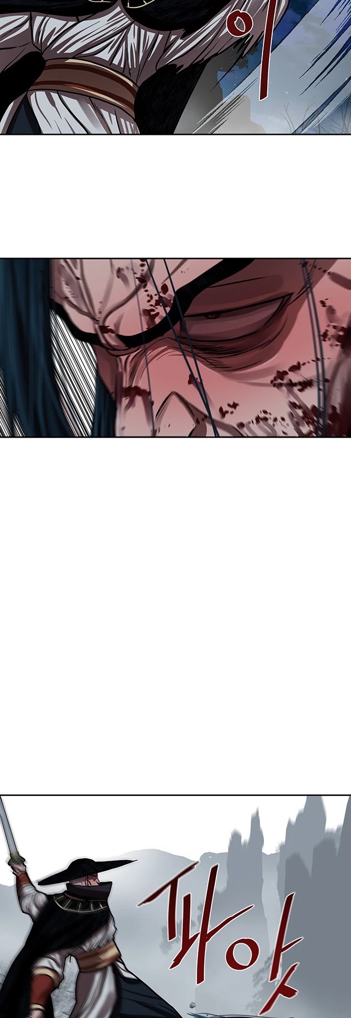 Escort Warrior chapter 140 page 8